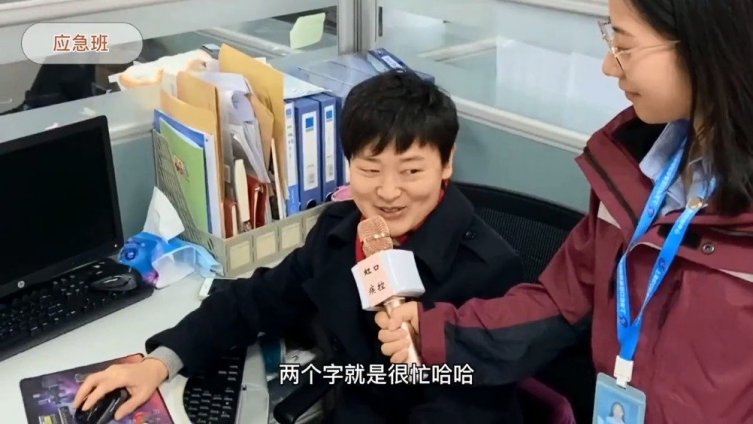 【确认过眼神,他们是最担当的守“沪”人!】“虽然是春节放假期间,但对于疾控人来说,已经没有